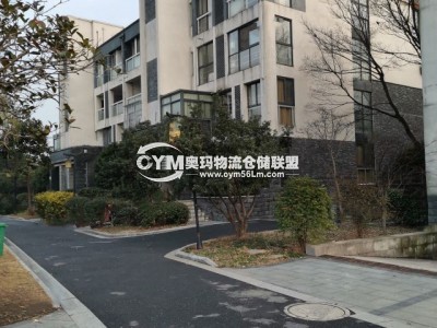 江蘇-揚(yáng)州-邗江區(qū)倉(cāng)庫(kù)出租