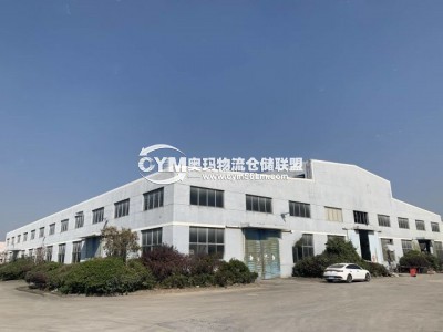 江蘇-揚州-邗江區(qū)倉庫出租