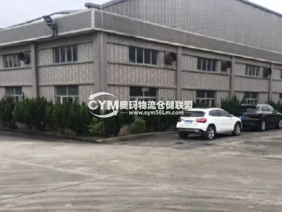 廣東-東莞-萬江街道倉庫出租