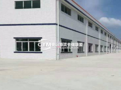 廣東-清遠(yuǎn)-連州市倉(cāng)庫(kù)出租