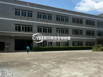 廣東-清遠(yuǎn)-連州市倉庫出租