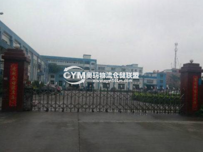 廣東-清遠(yuǎn)-連州市倉(cāng)庫(kù)出租