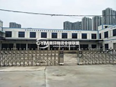 山西-呂梁-汾陽市倉庫出租