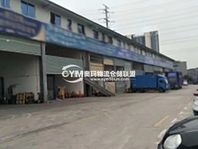 山西-呂梁-汾陽(yáng)市倉(cāng)庫(kù)出租