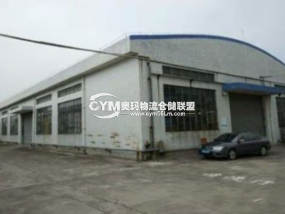 江西-南昌-進賢縣倉庫出租