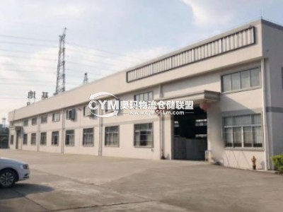 江西-南昌-進(jìn)賢縣倉(cāng)庫(kù)出租