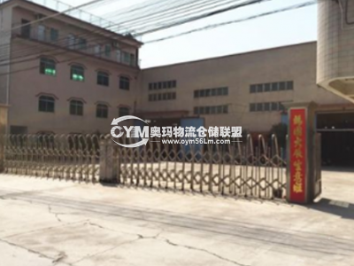 江西-南昌-進(jìn)賢縣倉庫出租