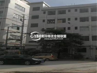 廣東-東莞-虎門鎮(zhèn)倉庫出租