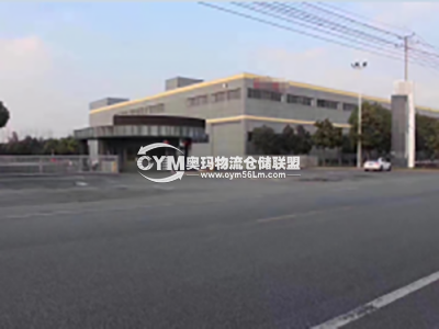 湖南-長沙-岳麓區(qū)倉庫出租