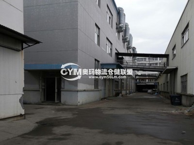 福建-漳州-薌城區(qū)倉(cāng)庫(kù)出租