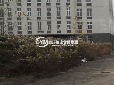 辦公樓