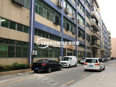 浙江-嘉興-秀洲區(qū)倉(cāng)庫(kù)出租