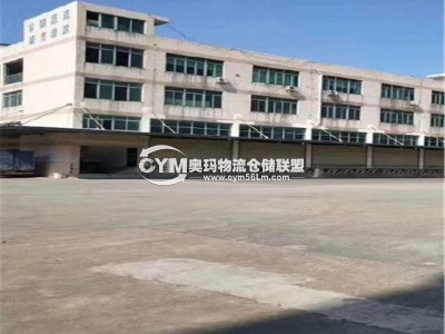 廣東-東莞-虎門鎮(zhèn)倉庫出租