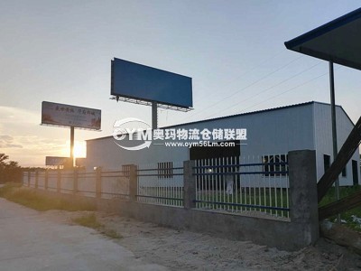 福建-漳州-龍文區(qū)倉庫出租