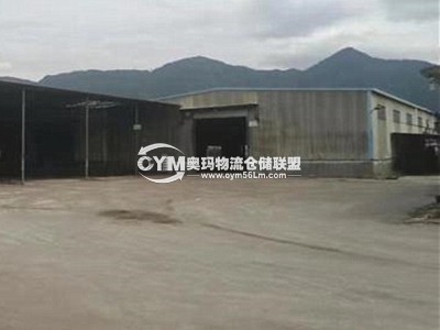 福建-福州-福清市倉(cāng)庫(kù)出租