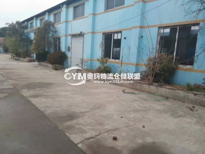 福建-福州-連江縣倉庫出租
