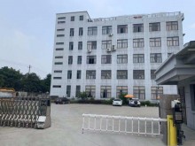 浙江/溫州/瑞安市倉(cāng)庫(kù)出租