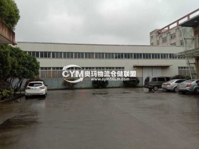 浙江-溫州-瑞安市倉(cāng)庫(kù)出租