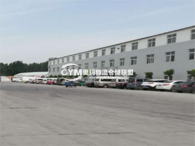 河南-鄭州-惠濟(jì)區(qū)倉庫出租