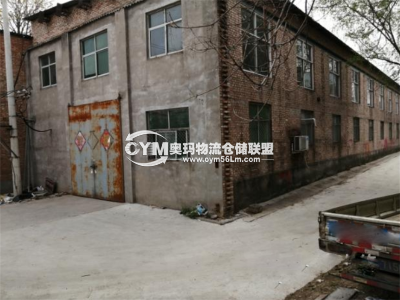 河南-洛陽-澗西區(qū)倉庫出租