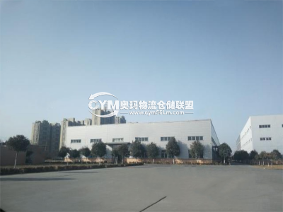 江蘇-淮安-清浦區(qū)倉庫出租