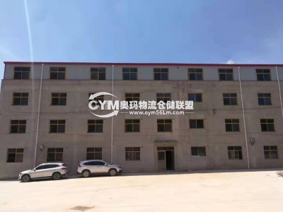 甘肅-蘭州-安寧區(qū)倉(cāng)庫(kù)出租