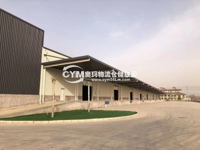 河北-保定-定州市倉(cāng)庫(kù)出租
