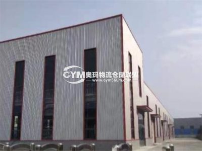 江蘇-鹽城-鹽都區(qū)倉(cāng)庫(kù)出租