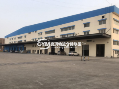廣東-清遠(yuǎn)-佛岡縣倉(cāng)庫(kù)出租