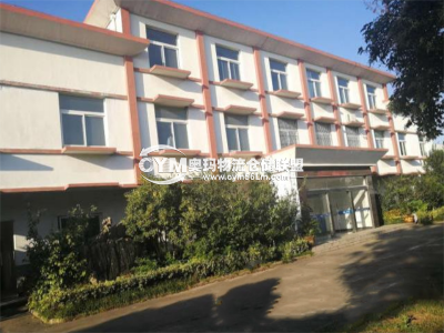 江蘇-泰州-姜堰市倉庫出租