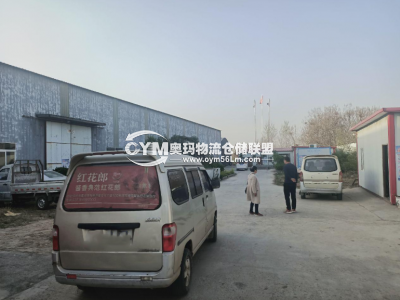 河南-鄭州-滎陽市倉庫出租