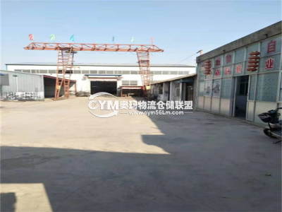 河南-鄭州-滎陽市倉庫出租