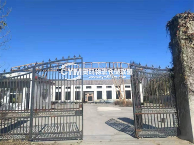 河南-鄭州-滎陽(yáng)市倉(cāng)庫(kù)出租