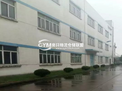 江蘇-無錫-濱湖區(qū)倉(cāng)庫(kù)出租