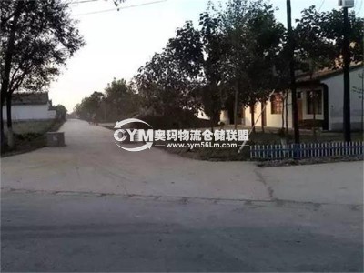 工業(yè)區(qū)入口