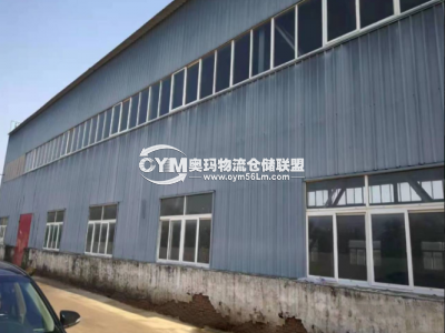 河南-鄭州-滎陽市倉庫出租