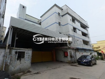 廣東-汕頭-潮陽(yáng)區(qū)倉(cāng)庫(kù)出租