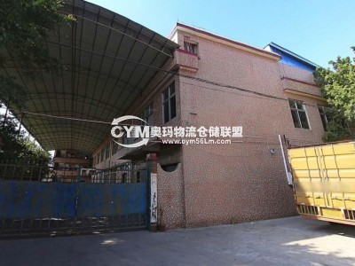 廣東-汕頭-潮陽區(qū)倉庫出租
