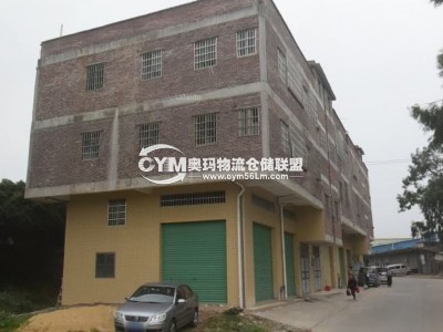 廣東-汕頭-潮陽(yáng)區(qū)倉(cāng)庫(kù)出租