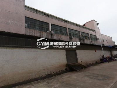 廣東-汕頭-潮陽區(qū)倉庫出租