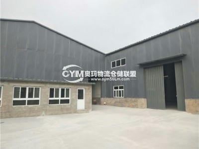 河北-保定-定州市倉庫出租