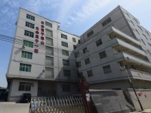 廣東/汕頭/潮南區(qū)倉(cāng)庫(kù)出租