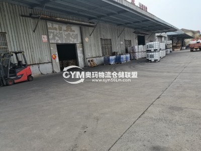 江蘇-南京-六合區(qū)倉(cāng)庫(kù)出租