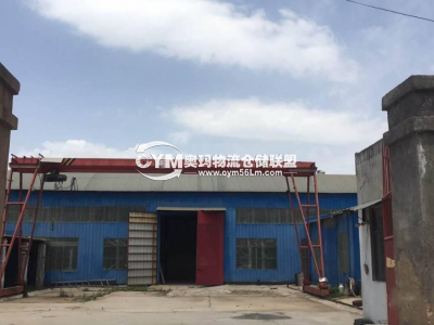河南-鄭州-滎陽(yáng)市倉(cāng)庫(kù)出租