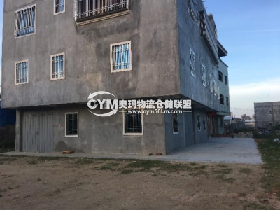 廣東-汕尾-陸豐市倉(cāng)庫(kù)出租