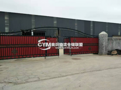 河南-鄭州-滎陽(yáng)市倉(cāng)庫(kù)出租