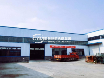 河南-鄭州-滎陽市倉庫出租