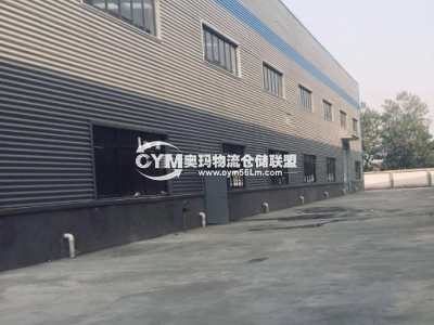 河南-鄭州-滎陽(yáng)市倉(cāng)庫(kù)出租