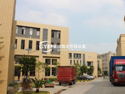 江蘇-揚(yáng)州-儀征市倉庫出租