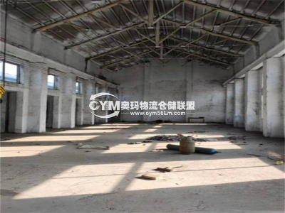 700㎡中的其中一個倉庫
